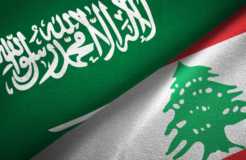 عون يهاتف بن سلمان ويدين الاعتداءات على السعودية