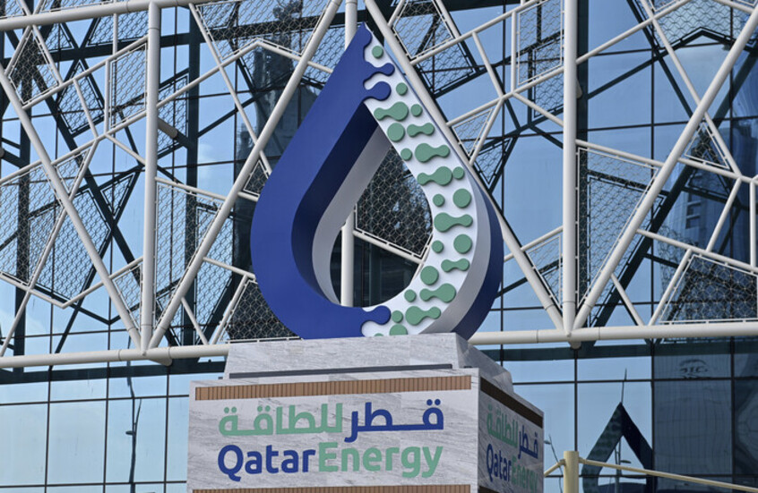 شعار شركة "قطر للطاقة"