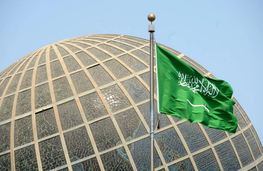 وكالة: سماع دوي أصوات قوية قرب مقر "أرامكو" في مدينة الظهران بالسعودية وإخلاء المبنى