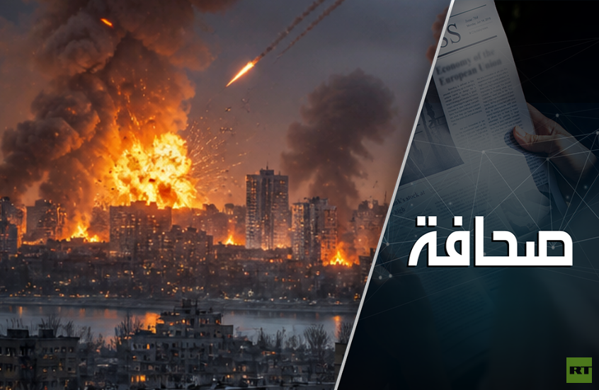 فقدان المعلومات الاستخباراتية الأمريكية يهدد أوكرانيا بعواقب وخيمة