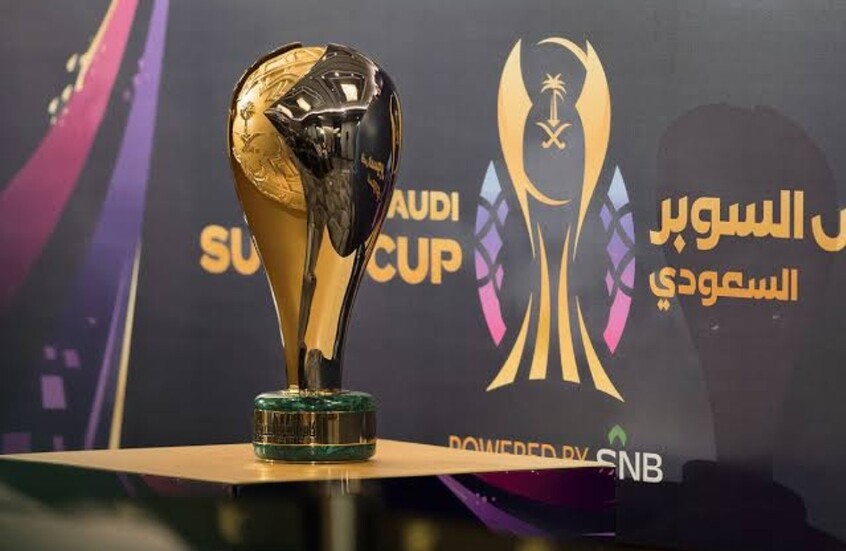 كأس مسابقة السوبر السعودي لكرة القدم