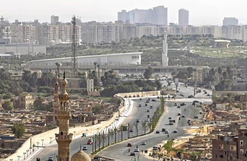 العاصمة المصرية القاهرة