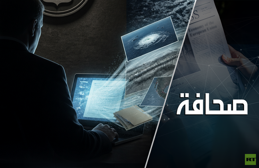 الـ CIA تسرّب معلومات خطيرة تخص حلفائها