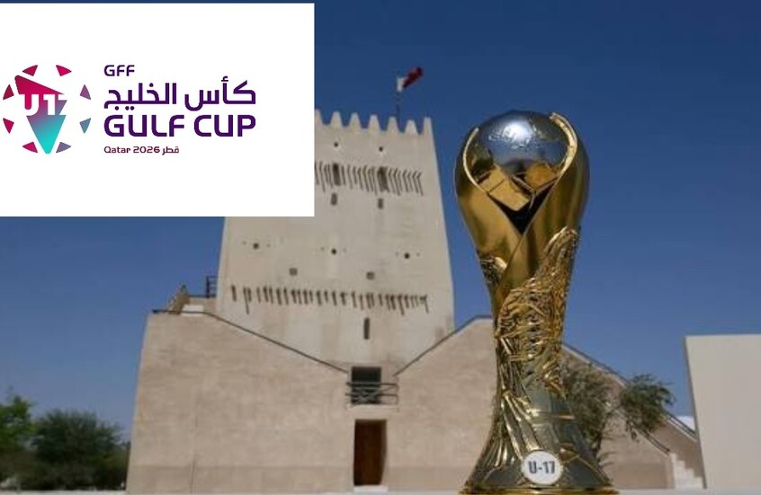 غدا.. انطلاق كأس الخليج تحت 17 عاما في قطر بمشاركة 10 منتخبات