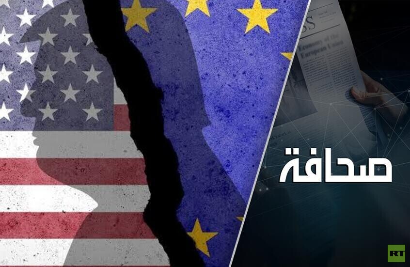 الأوروبيون يشمّون رائحة الديزل الروسي في عطر ترامب