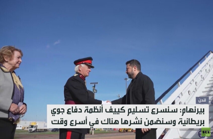 زيلينسكي يطرق أبواب لندن لطلب الدعم