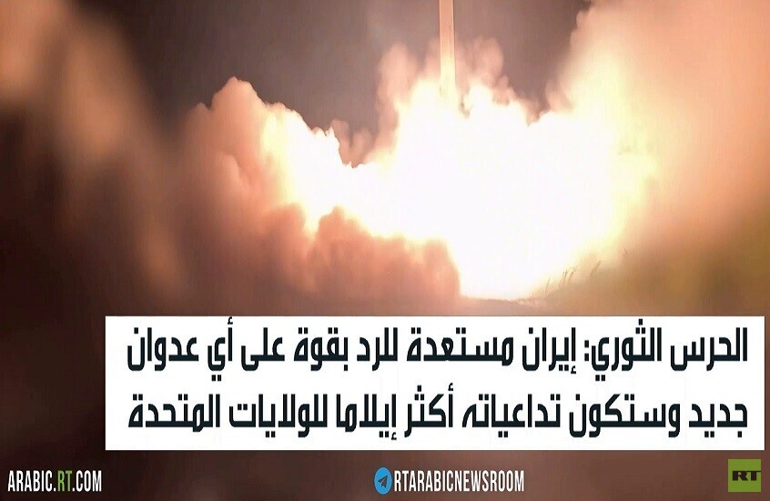 طهران: أي حرب ستكون أكثر إيلاما لواشنطن