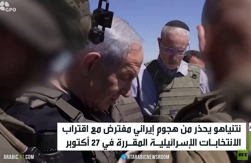 نتنياهو يصعد قبل انتخابات الكنيست