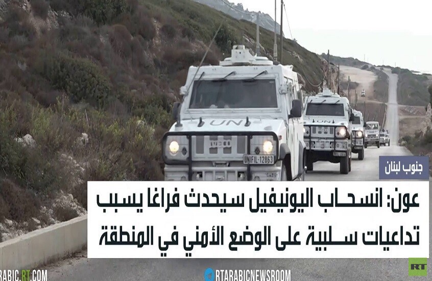عون: لبنان متمسك ببقاء اليونيفيل