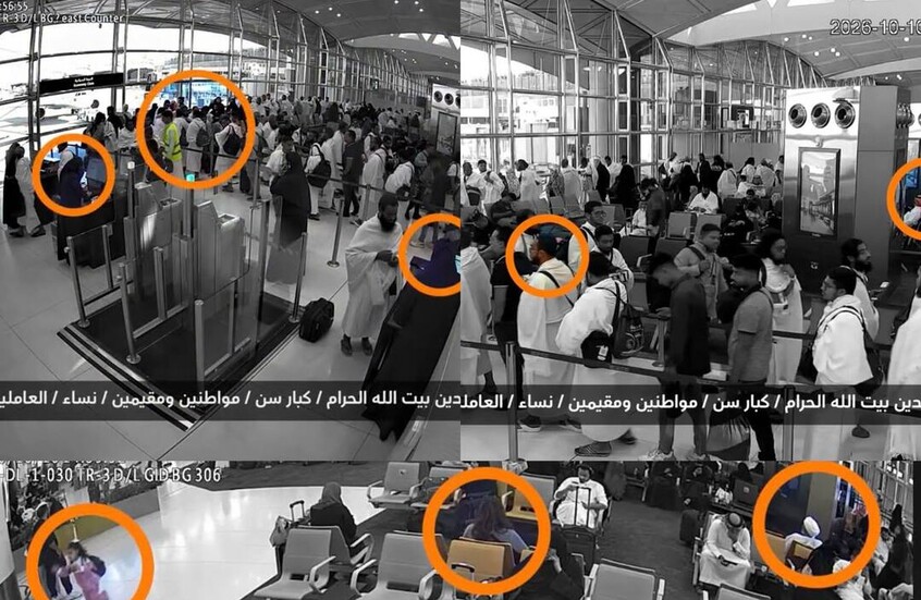 التحالف العربي ينشر مشاهد لاستهداف الحوثيين مطار الملك خالد في الرياض