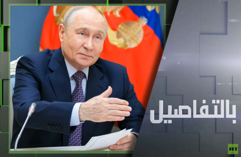بوتين: سنرد على قصف أوكرانيا مصافي النفط