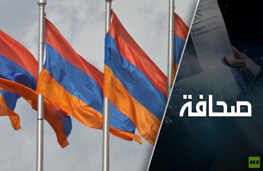 يريفان تسير على حبل مشدود بين اتحادين