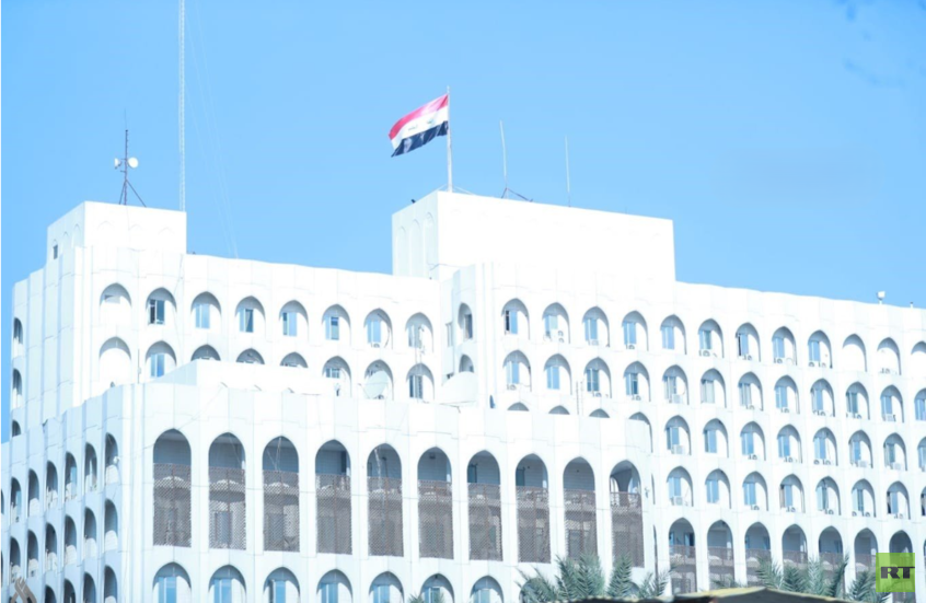 واع/ وزارة الخارجية العراقية