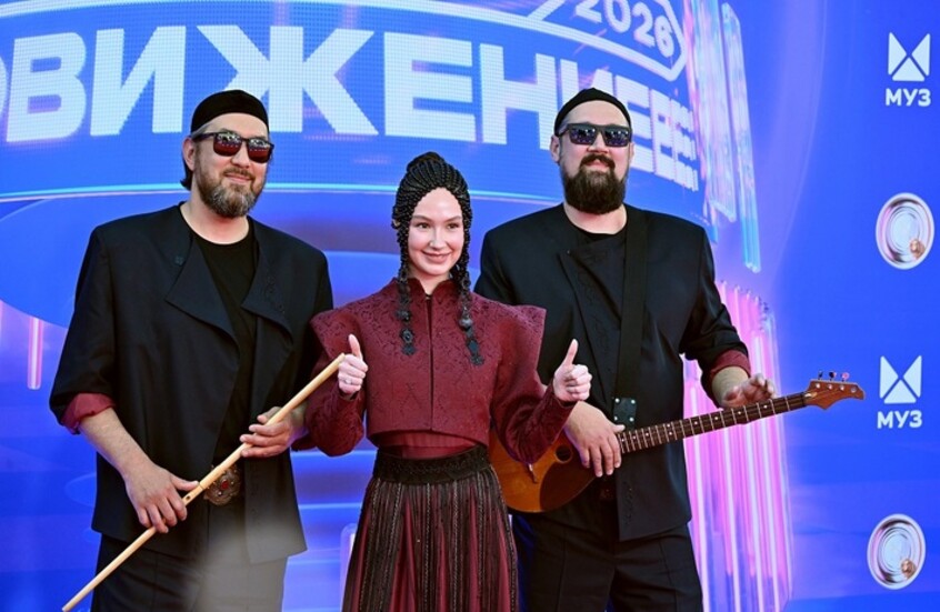 فرقة "آي يولا" الباشكيرية تدخل الجولة الأولى من التصويت لجوائز "غرامي"- Grammy Awards