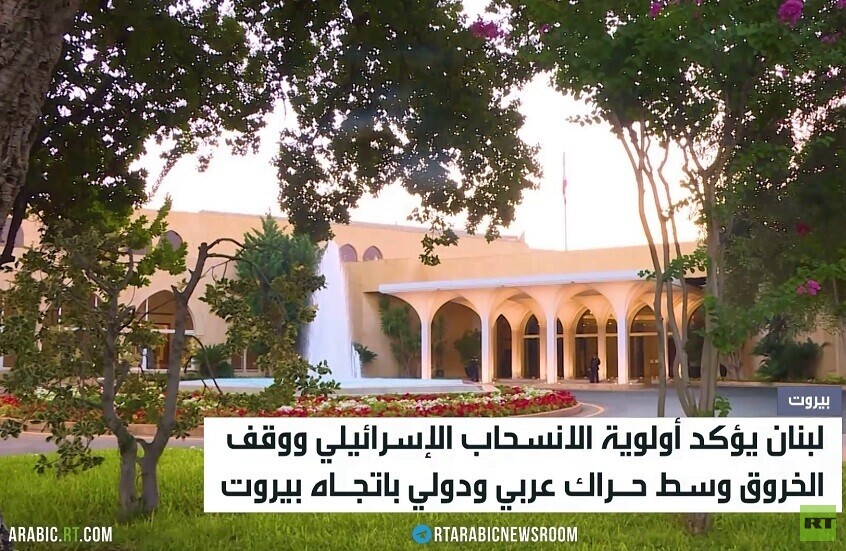 دعوات رسمية لبنانية للضغط على إسرائيل