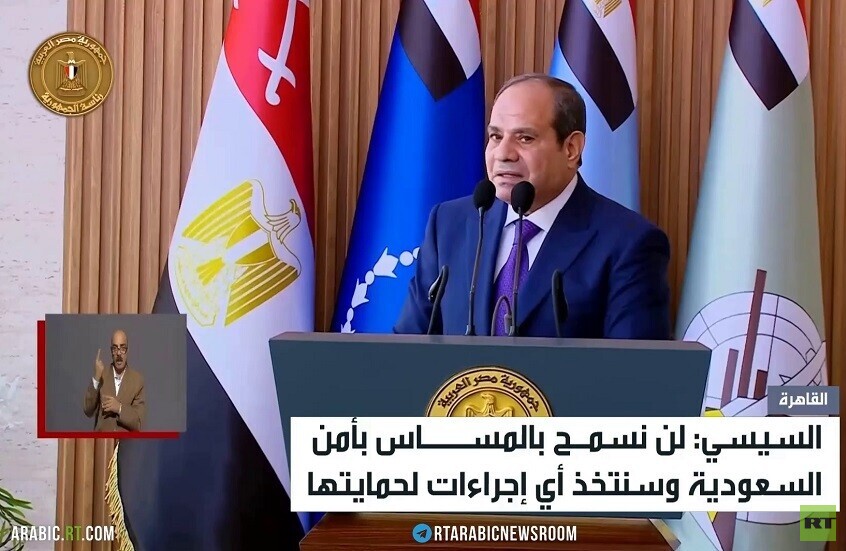 السيسي يطلب تفويضا للدفاع عن السعودية