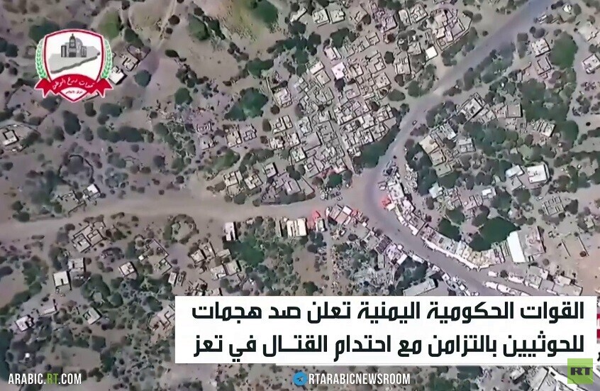 المالكي: دمرنا منصتي صواريخ للحوثيين