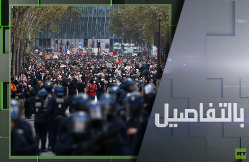احتجاجات فرنسا.. قمع واعتقالات عشوائية