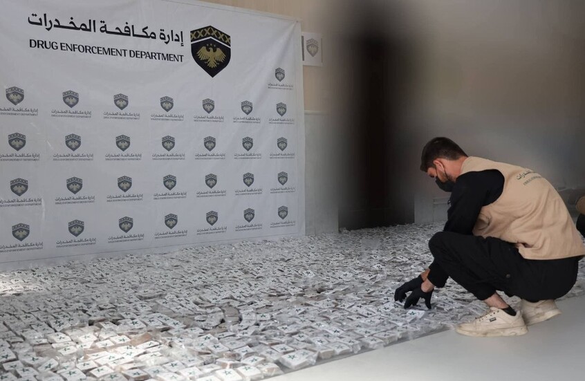 سوريا.. إحباط محاولة تهريب 260 كيلوغراما من الحشيش المخدر في حلب