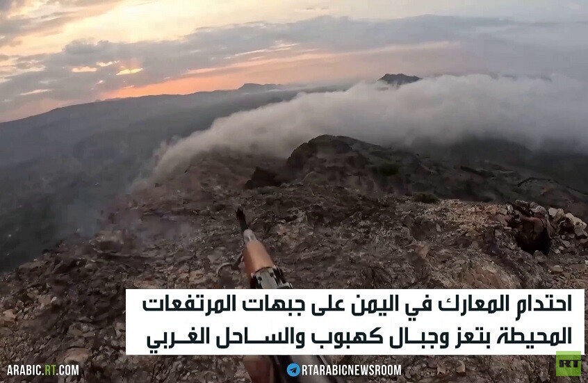 المالكي: تحطم طائرة استطلاع بمنطقة نجران