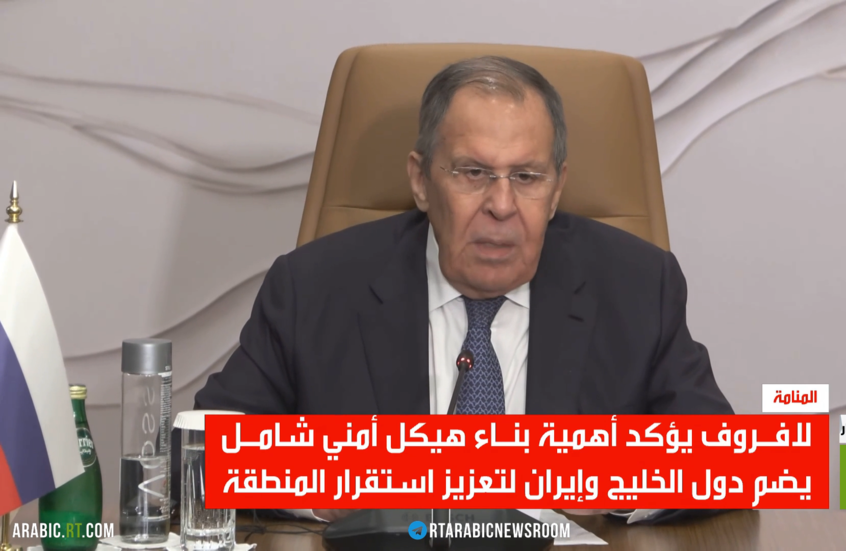 لافروف: المنطقة على شفا حرب شاملة