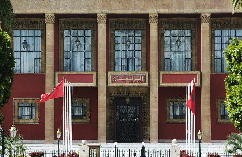 إعفاء وزيرة مغربية من منصبها بعد يوم من تكليفها.. والحكومة تصدر بلاغا عاجلا يوضح الأسباب