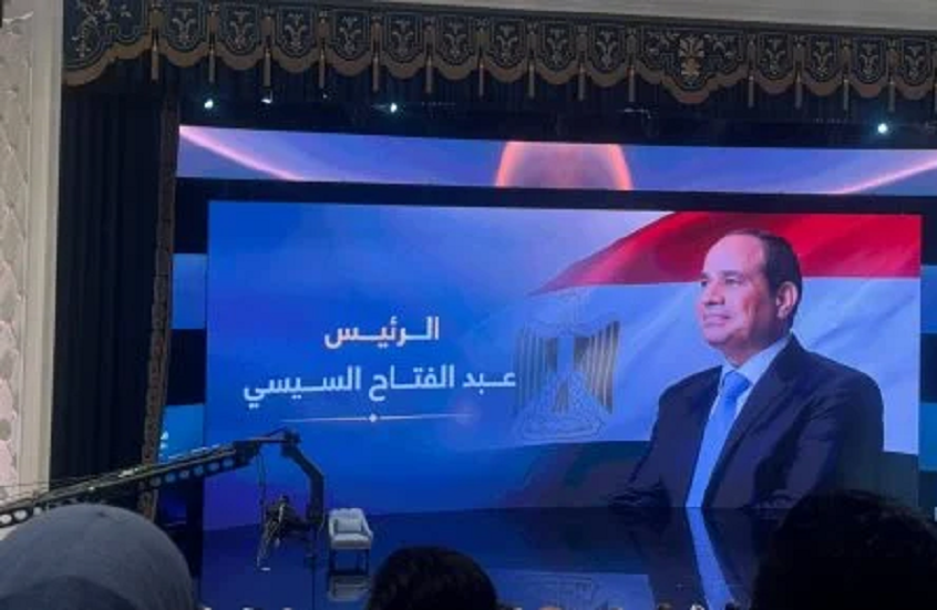 السيسي يطلق "منتدى مصر 2026"
