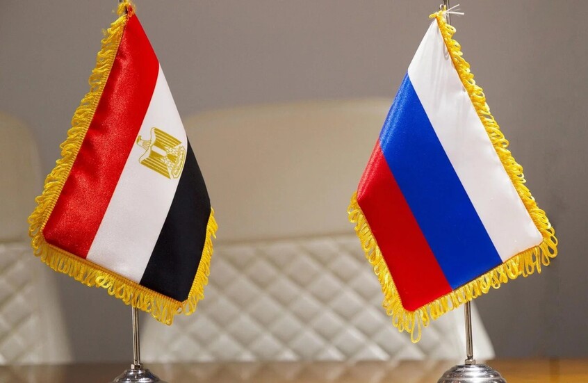 الرئاسة المصرية تصدر بيانا حول التعاون مع روسيا