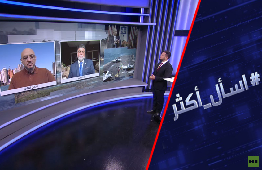 صدمة في إسرائيل.. ترامب يدعم نتنياهو للحرب ضد إيران