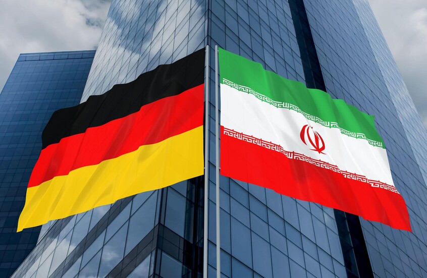 علما إيران وألمانيا