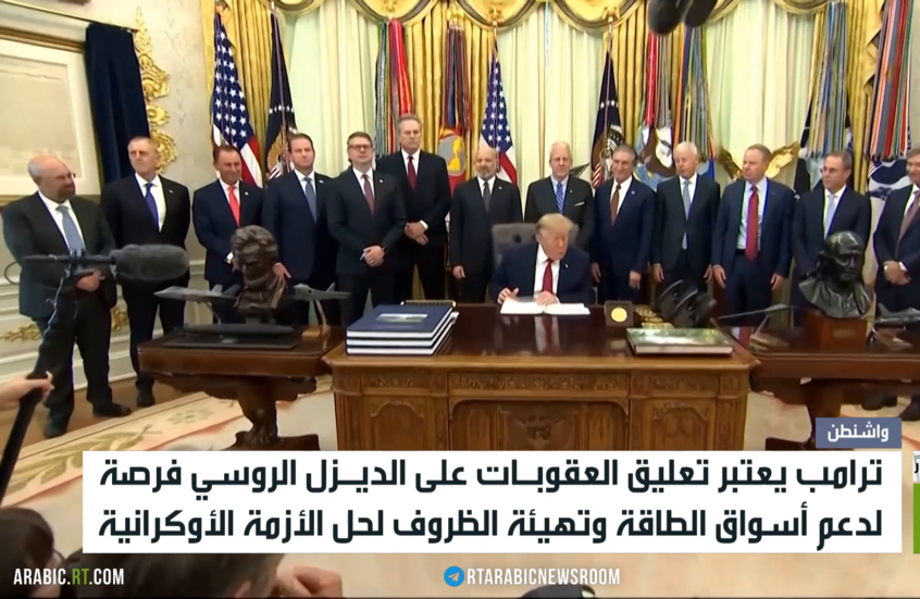 ترامب: يجب أن يتفاوض شخص آخر عن أوكرانيا