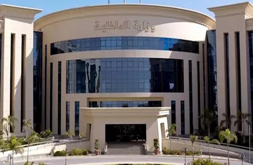 الداخلية المصرية