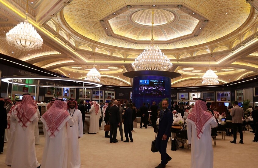 مقر انعقاد النسخة السابعة من منتدى "مبادرة مستقبل الاستثمار" في الرياض بالسعودية