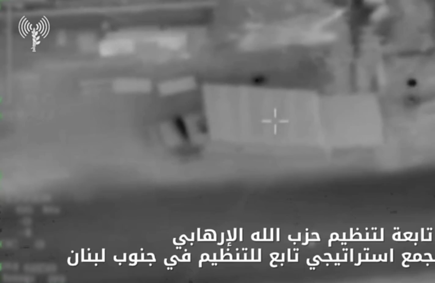 الجيش الإسرائيلي: حزب الله واصل نشاطه في منشأة عسكرية جنوب لبنان رغم إعلان معالجتها