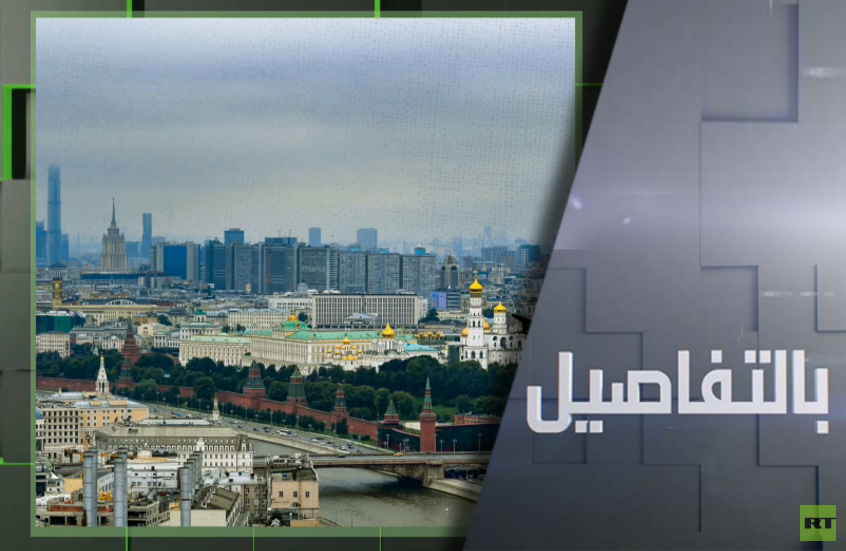 توافق روسي أمريكي.. إنهاء حرب أوكرانيا ببديل لزيلينسكي
