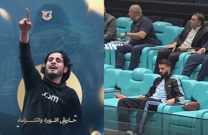 عمر السومة وعبد الباسط الساروت