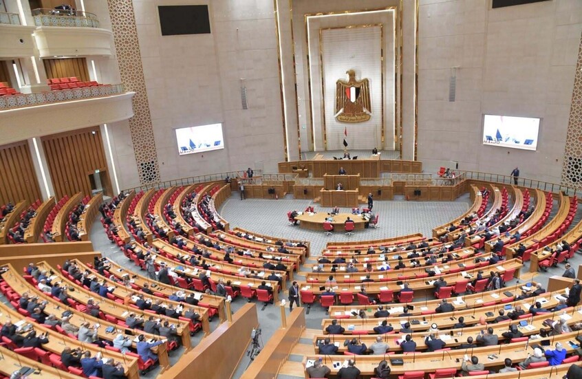 جلسة طارئة لمجلس النواب المصري لمناقشة تفويض السيسي فيما يخص دعم أمن السعودية