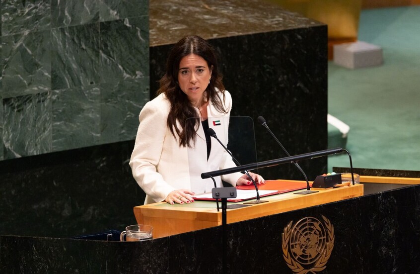الإماراتية لانا نسيبة المرشحة الرسمية لمنصب الأمين العام للأمين العام للأمم المتحدة