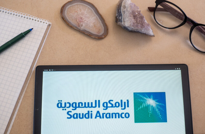 شعار شركة "أرامكو"