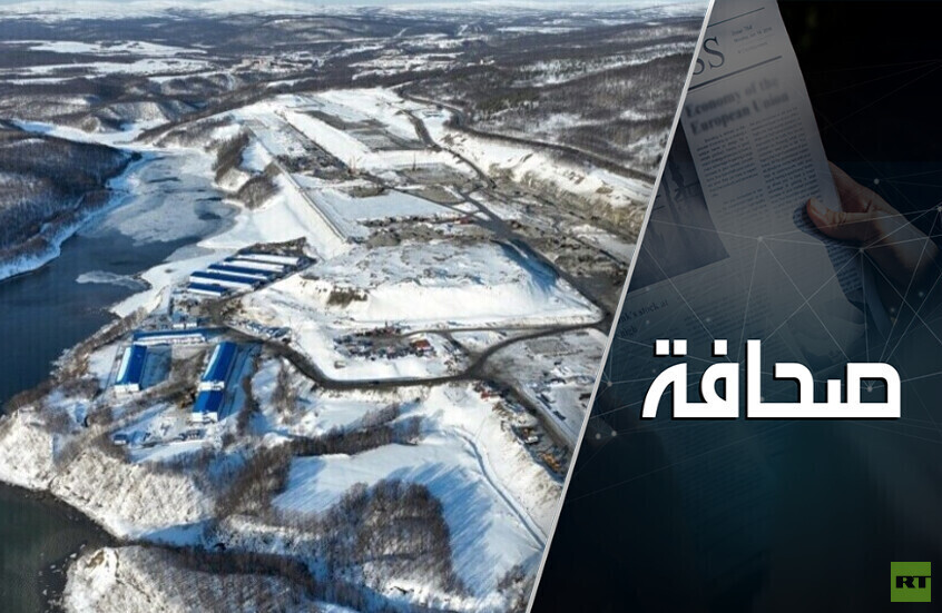 ماذا يعني رفع القيود البيئية عن منطقة القطب الشمالي؟