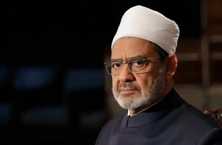 شيخ الأزهر يصدر بيانا بعد استهداف مطار الملك فهد بالسعودية