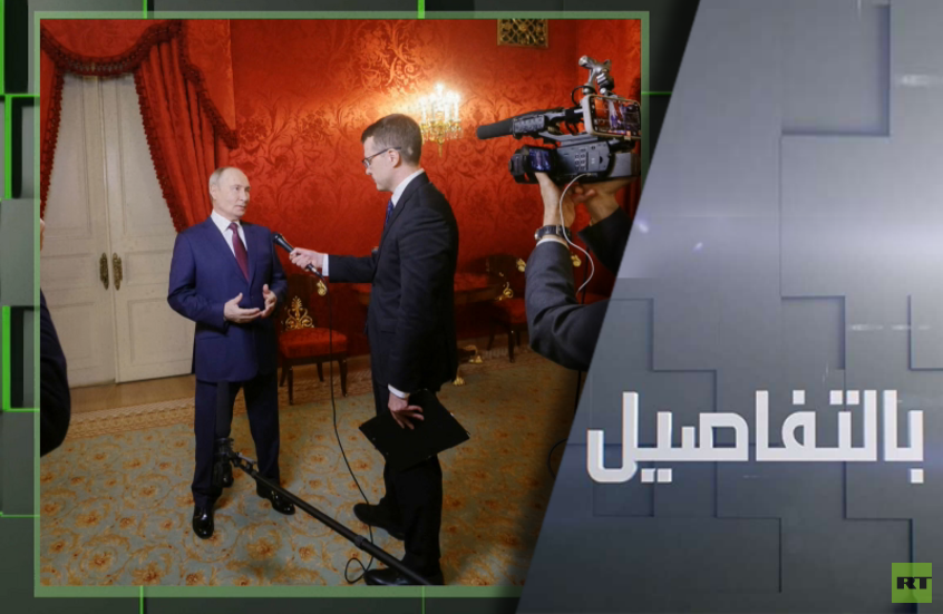 بوتين: التوصل لاتفاق بشأن أوكرانيا ممكن