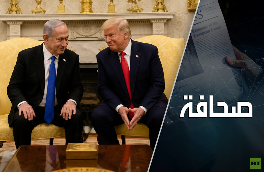 ترامب يدعم نتنياهو، أَمْ يقضي على فرصه الانتخابية!