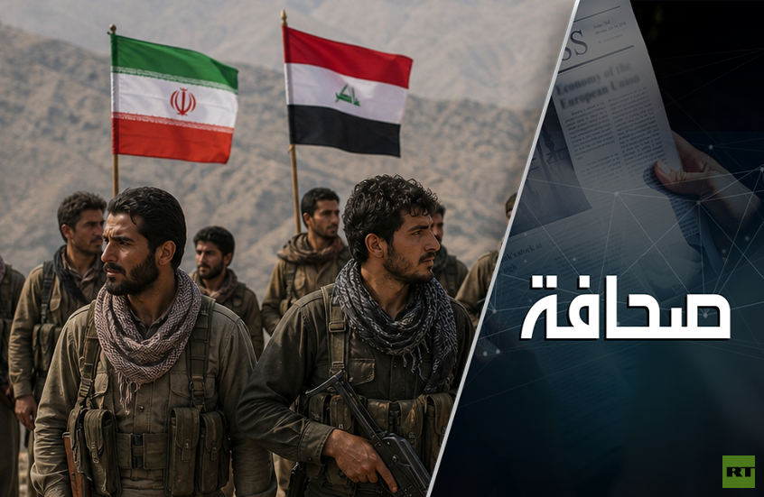 العراق  سيطرد أعداء إيران
