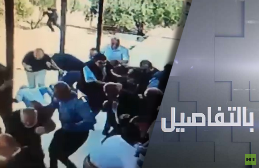 قتلى وجرحى بهجوم إرهابي بكنيسة في الأردن