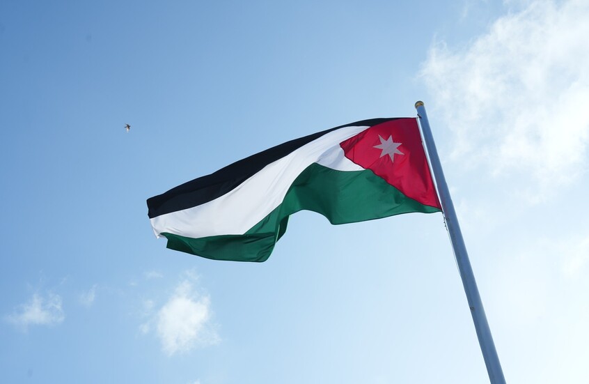 علم الأردن