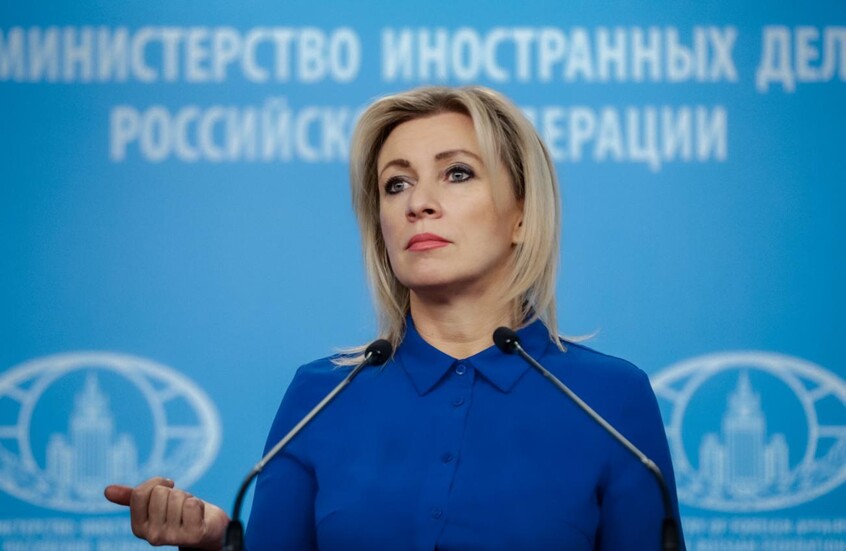 زاخاروفا: الأجدر بزيلينسكي الاهتمام بعلاقته مع الأوكرانيين وإتاحة الفرصة لقول كلمتهم عبر الانتخابات