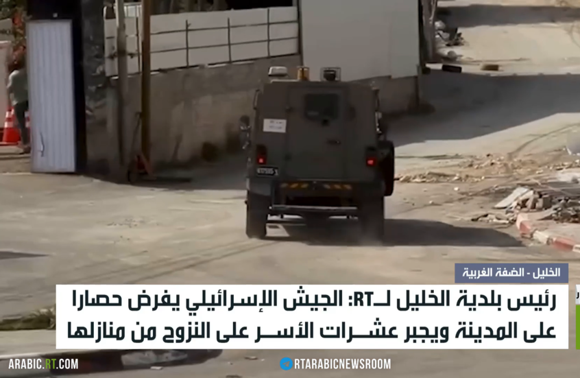الخليل.. حصار وتهجير للعائلات من منازلها