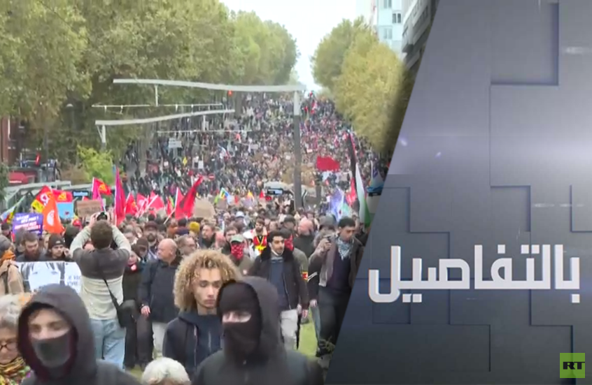 بالغاز والمياه.. أمن فرنسا يواجه المحتجين