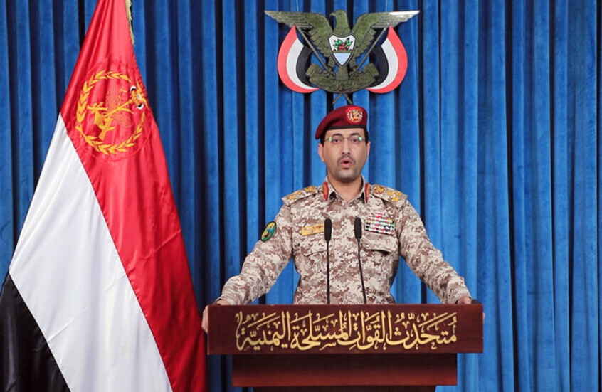 الحوثيون: نجدد تحذيرنا من استخدام مطار الملك خالد في الرياض كونه هدفا عسكريا لقواتنا ولن يكون آمنا

                  جدد الحوثيون تحذيرهم لشركات الطيران العالمية والإقليمية والمحلية والمسافرين من استخدام مطار الملك خالد الدولي في العاصمة السعودية الرياض، معتبرين أنه "هدف عسكري لقواتهم وغير آمن".